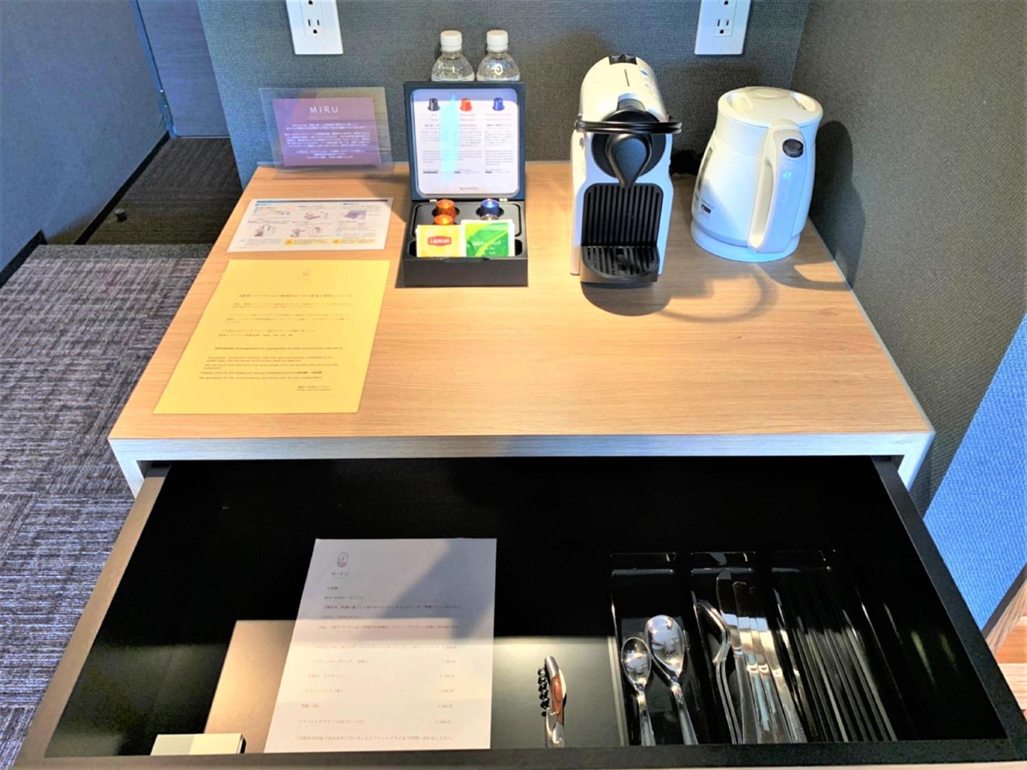 Miru Niseko Hotel คุตชาน ภายนอก รูปภาพ